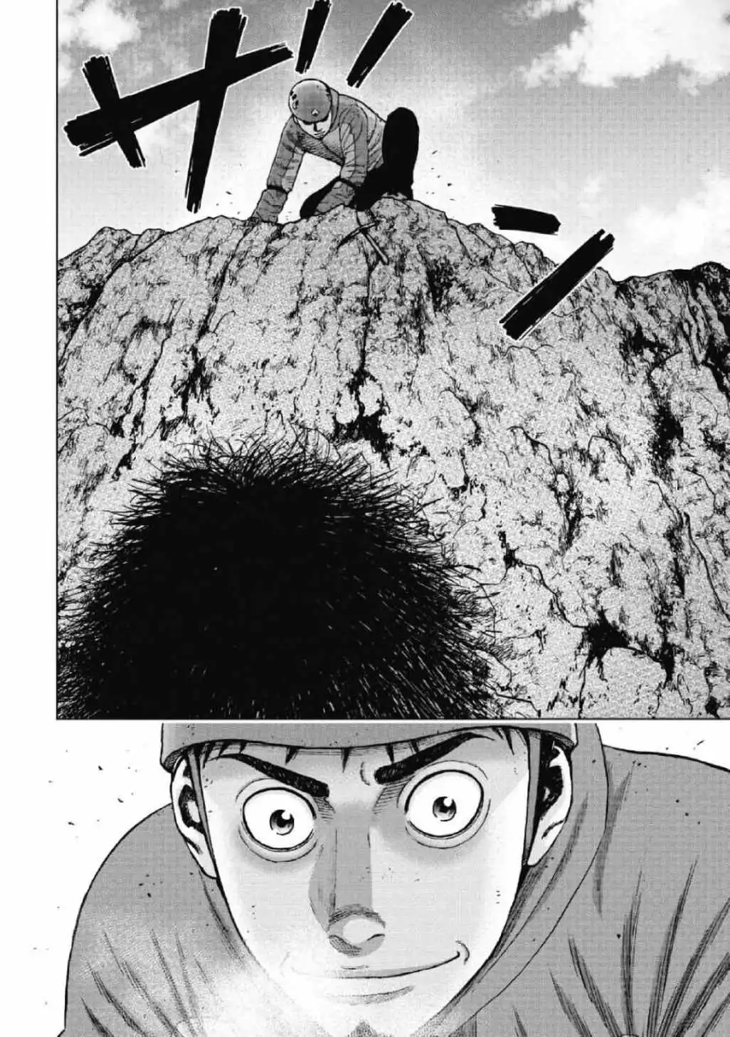 Monkey Peak [ALL CHAPTERS] Chapter 43 16